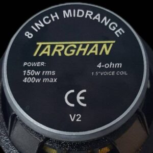 نمای پشتی میدرنج خودروی ترغان مدل V2